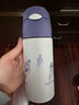 膳魔师（THERMOS）吸管保温杯400毫升男女士316保冷水杯子TCMI-400S-GP(青花II) 实拍图