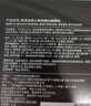 麦芙迪（MANFRIEND）男士面膜美白补水保湿控油淡化痘印收缩毛孔提亮肤色面膜男士专用 男士美白面膜21片 实拍图
