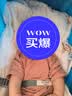 Aengbay昂贝 [冰莫®]婴儿睡衣家居服宝宝秋装连体衣睡袍新生儿睡袋薄款 黄色 90cm 实拍图