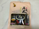 高老太 年货济南五香湿瓜子300克×6袋水煮喝茶咸味西瓜子休闲零食 五香湿瓜子300g*6袋 实拍图