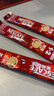 雀巢（Nestle）咖啡醇香原味咖啡三合一速溶咖啡粉 原味90条袋装-26年3月到期 实拍图