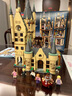 乐高（LEGO）积木拼插玩具 哈利波特75969霍格沃茨天文塔9岁+ 生日礼物 实拍图