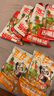 古蜀味道泡仔姜老坛农家四川传统泡菜泡嫩姜酸姜泡黄姜下饭做菜非遗地标 老坛泡仔姜350g（袋装）*3 实拍图