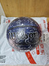 Wilson威尔胜ICON GALAXY儿童星座系列青少年成人7号篮球 实拍图