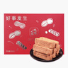 凤凰人家 花生酥唐山特产酥糖好吃的零食独立包装送礼传统手工糕点伴手礼 【好事发生】花生酥650g 实拍图