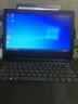 联想（Lenovo)二手笔记本电脑小新 Air/pro 13/14/15.6寸 轻薄商务制图办公本 95新四核八线i7-8代16G1TB固态独显18款 . 实拍图