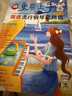 2025更易上手简谱流行钢琴超精选钢琴谱简谱曲谱书流行歌曲大全成人少儿童初学者入门教程材电子琴谱双手经典练习曲带指法视频 实拍图