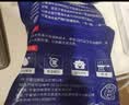 伊聚德宁夏盐池滩羊肉生鲜肚包肉新鲜熟羊杂羊毛肚羊肚整块羊肝食材清真 盐池滩羊 整块羊肚2斤 实拍图