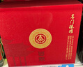 五粮液生态酿酒 红福 千里江山  52度 500ml*2瓶  婚宴送礼 父亲节礼物 实拍图