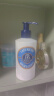 欧舒丹（L'OCCITANE）身体乳乳木果大白经典250ml15%滋润官方直售男女士礼物 实拍图