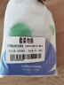 艾芭薇青少年祛痘套装 青春期学生控油舒缓护肤品 洗面奶+爽肤水+凝露 实拍图