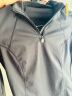 361°运动服女长袖上衣半开瑜伽服春秋跑步训练服修身瑜伽健身服 实拍图