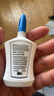 3M 胶水 超能胶 液体款 速干快干胶 适用手办玩具修补 强力胶手工 精准涂抹器 AD124 实拍图