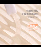 优家（UPLUS）双眼皮贴轻薄无痕隐形定型自然持久340贴 长宽款L号 实拍图