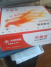 天章 （TANGO）天章龙打印纸 一联整张针式打印纸 不撕边电脑打印纸 出入库送货清单1000页 241-1(全白) 实拍图