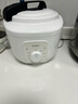 唐宁（TONY） 电压力锅小35-3F家用电压力锅2-4人高压锅3.5L饭煲 35-3F单不粘锅内胆复合盖 实拍图