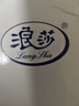 浪莎袜子男纯棉短袜男士AAA级抑菌防臭运动休闲全棉透气船袜男袜6双装 实拍图