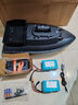 迈高登12V高速大功率打窝船钓鱼投饵送钩拉网双马达遥控船 双手GPS【电磁脱钩】 28000mA *2 实拍图