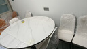 丰舍 餐桌 可变圆桌伸缩折叠实木岩板餐桌椅组合现代轻奢餐桌餐厅饭桌 黑白色-雪山白岩板-101皮椅 【1.35米】 一桌8椅 实拍图