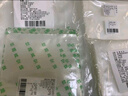 京惠思创真空食品袋【纹路 10*15cm】PE+PA保鲜密封袋抽气压缩包装袋100只 实拍图