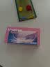 海昌星眸印象之美彩色隐形眼镜防蓝光美瞳日抛2片 枫糖奶棕 325 实拍图