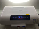 志高（CHIGO）电热水器家用储水式卫生间洗澡2200W出水断电扁桶双胆速热热水器【免费上门安装】 顶配智能+出水断电 80升(4人) 实拍图