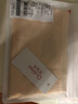 欧迪芬（Ordifen）内裤女7A级抗菌棉感亲肤柔软透气内裤 XK4407A 【7A抗菌】玉粉橘 1条 L (165/95) 实拍图