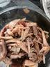 炭烤笋尖竹笋新鲜糯米笋嫩笋片笋丝江西农家自制碳烤免泡湿笋干 碳烤笋260g*5袋 实拍图