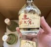 北大仓【年货送礼】 50度部优经典1984酱香型白酒500ML*6瓶箱装口粮酒 50度 500mL 6瓶 1*6 实拍图