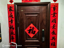 京东京造对联春节2025新春联新年装饰撕不破防水耐晒书法对联8件套 实拍图