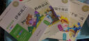 【扫码伴读】哪吒闹海儿童绘本格林童话3D立体书012345678岁儿童睡前故事书安徒生丑小鸭白雪公主小红帽十二生肖中国神话幼儿绘本早教益智翻翻书 卖火柴的小女孩 实拍图
