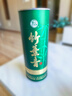 竹叶青酒 汾酒 圆筒 山西杏花村 优质汾酒基酒 露酒 送礼 38度 475mL 1瓶 单瓶装 实拍图
