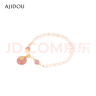 AJIDOU阿吉豆手链女珍珠手环草莓晶首饰气质时尚饰品串珠春季上新 实拍图