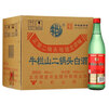 牛栏山二锅头 绿瓶口粮酒 绿牛二清香型56度500ml*12瓶新老包装随机发货 46度 500mL 12瓶 整箱装 实拍图