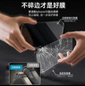 品胜【冠军推荐】适用苹果15pro钢化膜 iphone15pro钢化膜防摔抗指纹手机膜超薄高清前贴膜 2片装 实拍图