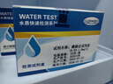 陆恒生物氨氮检测试纸工业水质NH3-N浓度测定试剂盒污水铵态氮快速测试包 氨氮检测试纸0-20mg/L(100条) 实拍图