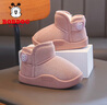 巴布豆童鞋冬季保暖儿童雪地鞋加绒加厚女童学步鞋116345039藕粉色25 实拍图