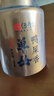 传奇会乌龙茶 凤凰单枞鸭屎香特级250g罐装乌岽单丛茶叶自己喝送礼 实拍图