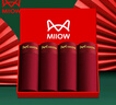 猫人（MiiOW）本命年属马年男士内裤男纯棉结婚酒红色鸿运喜庆大码四角裤礼盒装 鸿运内裤【安哥拉红7A抑菌】 4条 2XL 【体重130-150斤】 实拍图
