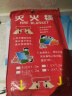 4kg干粉灭火器商铺用家用4公斤手提消防3/5kg灭火器箱套装  5KG干粉灭火器工厂用【3C 实拍图