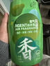清扬空气清新剂卫生间消除异味臭厕所香氛车香薰森林400ml*3瓶 实拍图