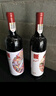 Penfolds【奔富官旗】华晨宇同款 奔富一号法国干红葡萄酒750ml 送礼宴请 双支礼盒装（Human made联名版） 实拍图