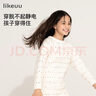 like uu彩糖豆半边绒家居套加厚保暖亲子女加绒睡衣冬女 米白色 160 实拍图