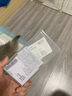 【官方授权 可查防伪】大宠爱驱虫体内外同驱成猫幼猫用体外驱虫药滴剂一体除耳螨虫跳蚤虱子驱虫药 【大宠爱+海乐妙】幼猫单月装 实拍图
