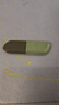 得力（deli）美拉德色系磨砂橡皮擦 精品半砂 活动铅笔中性笔圆珠笔水笔专用 VP197 颜色随机 单块装 实拍图