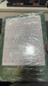 天章 （TANGO）A4不干胶打印纸黄底哑面背胶纸标签贴纸 A4喷墨打印贴纸直角4枚/张(105mm*148.5mm) 80张/盒 实拍图