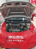 胜牌（VALVOLINE）两次小保养卡 金皇 全合成机油5W-40 SP 4L+机滤+工时 12个月有效 实拍图