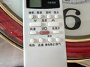 宜百利 适用于格兰仕空调遥控器通用款全部GZ-50GB GZ-31B 32B 03B挂机柜机中央壁挂立式5439 实拍图