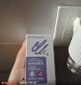 bc babycare电蚊香液驱蚊液防儿童驱蚊神器灭蚊器全家可用 【尝鲜装】1液+1器 实拍图