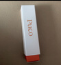 PUCO慕斯唇泥唇釉雾面哑光唇蜜丝绒唇彩口红新年礼物 MM03肉桂半乳 实拍图